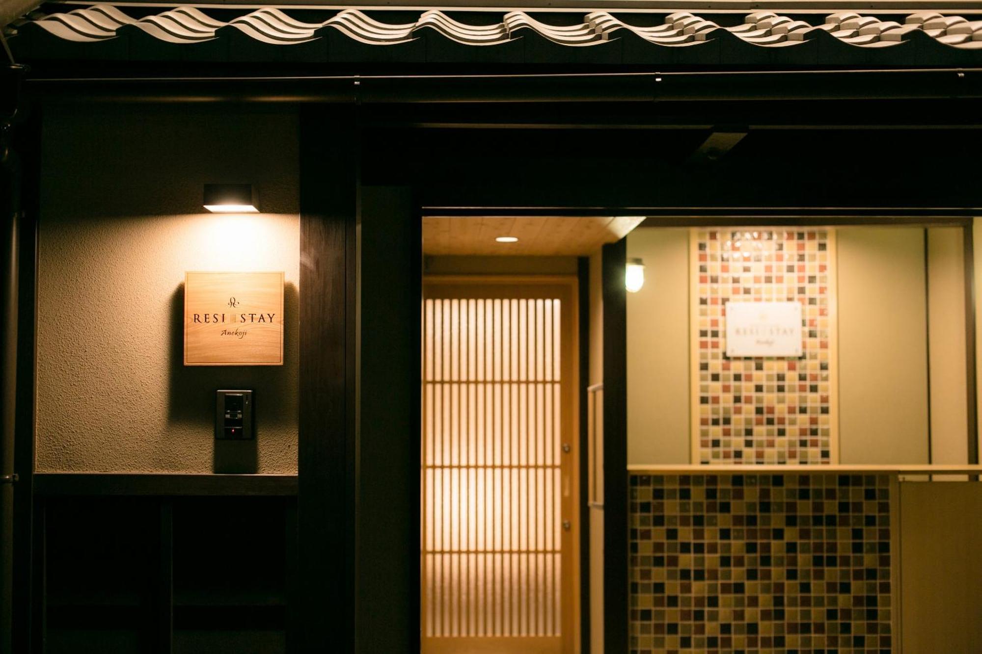 Resi Stay Anekoji Kyoto Ngoại thất bức ảnh